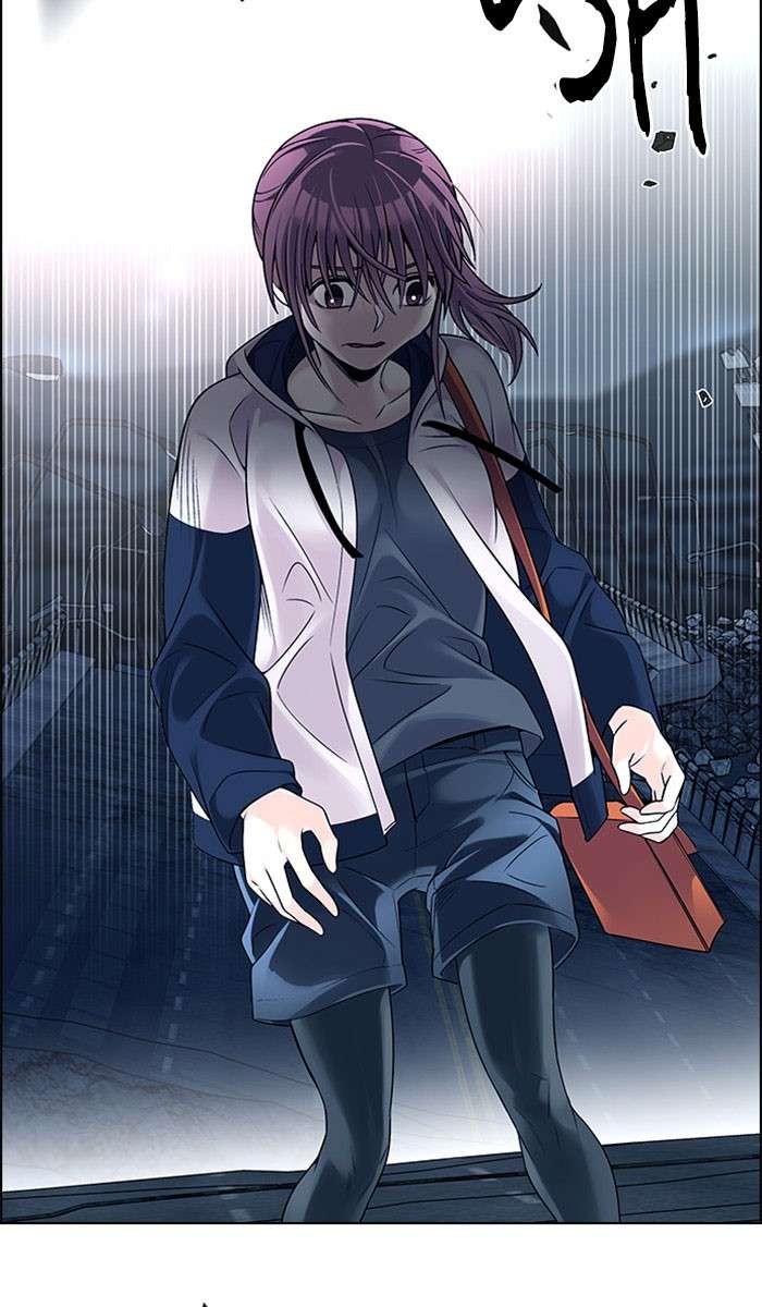DICE Chapter 312 Image 7