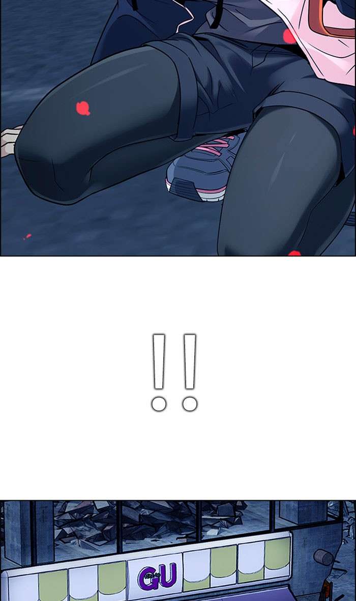 DICE Chapter 312 Image 45
