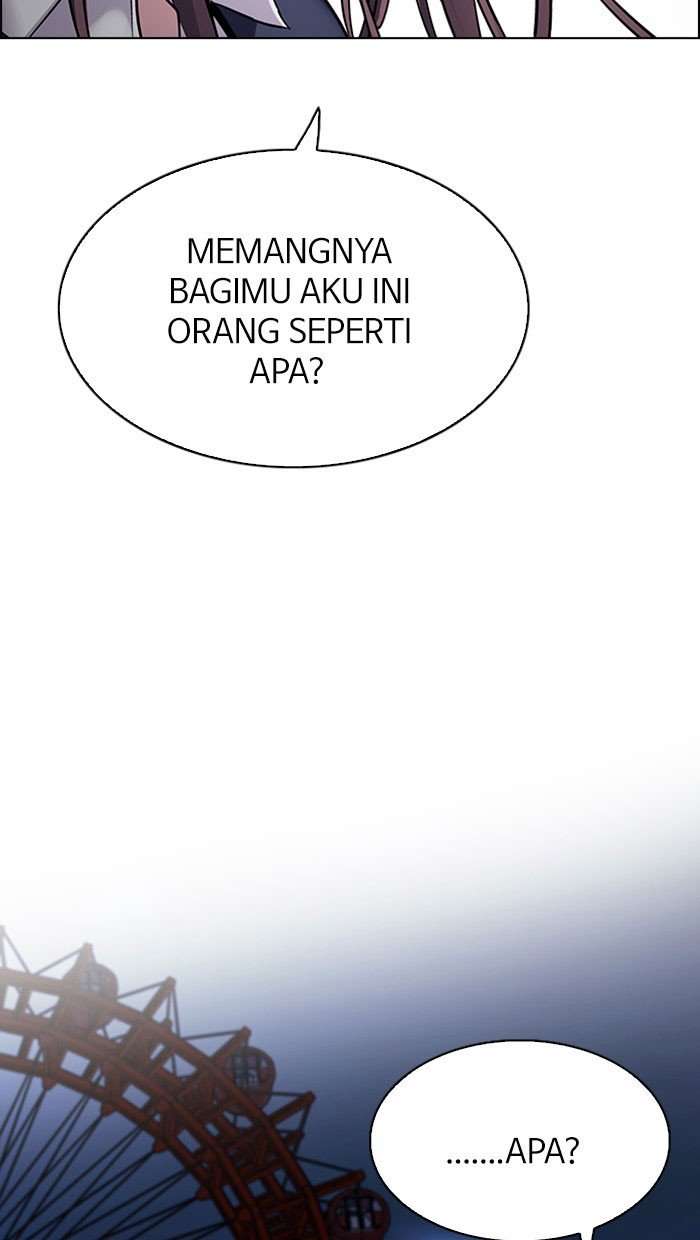 DICE Chapter 313 Image 8