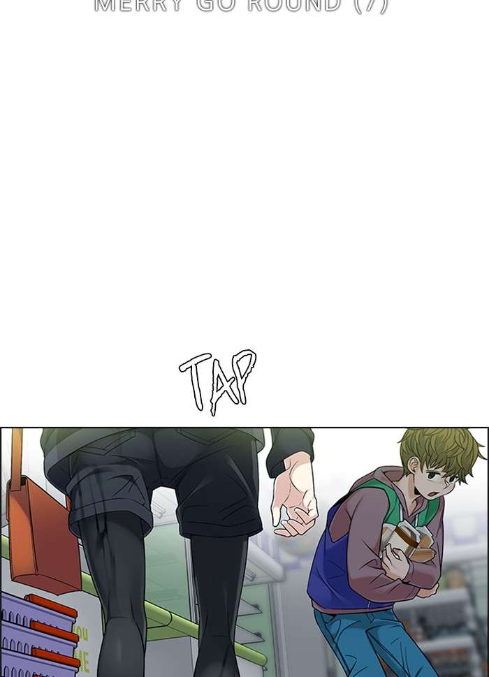 DICE Chapter 317 Image 18
