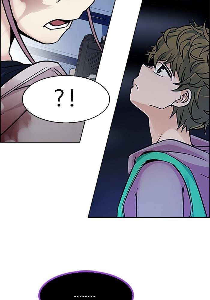 DICE Chapter 321 Image 5