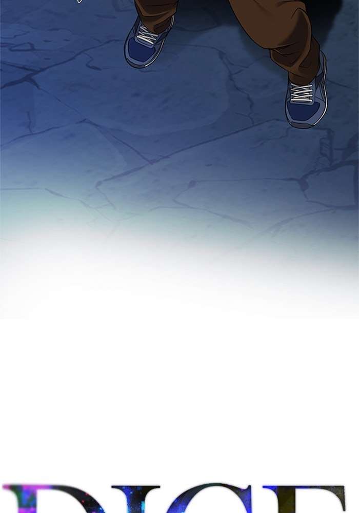 DICE Chapter 321 Image 17