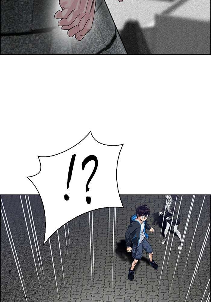 DICE Chapter 322 Image 17