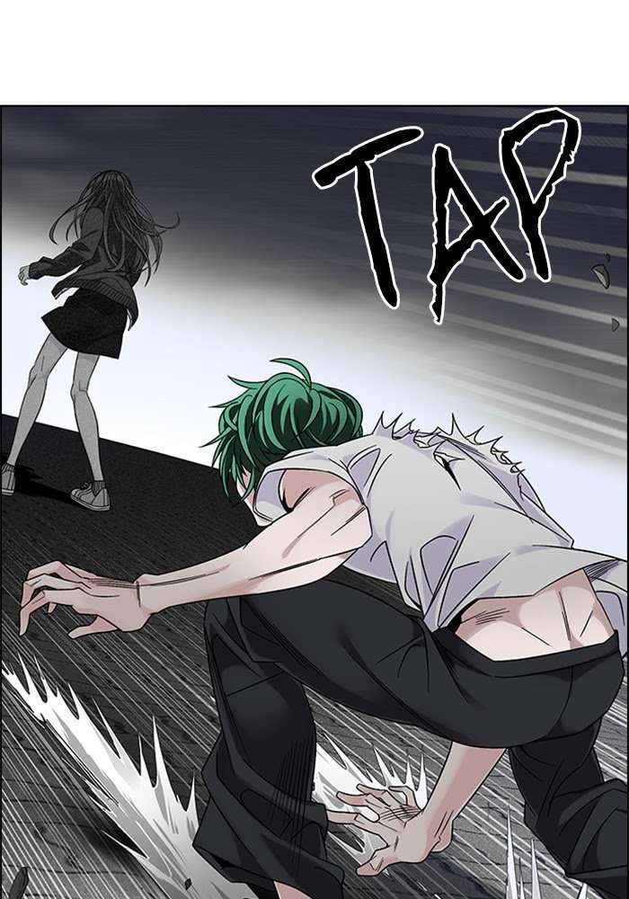 DICE Chapter 324 Image 11