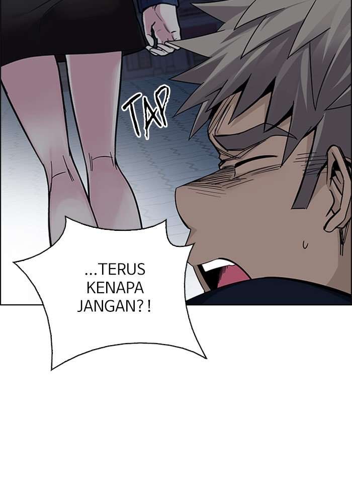 DICE Chapter 327 Image 3