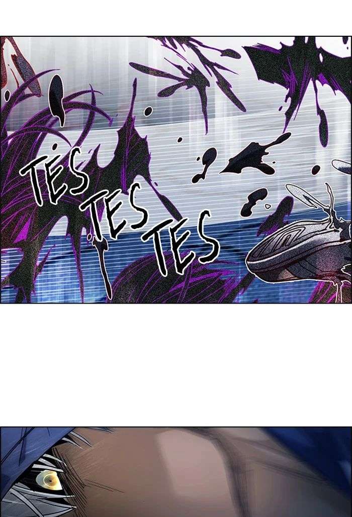 DICE Chapter 329 Image 2