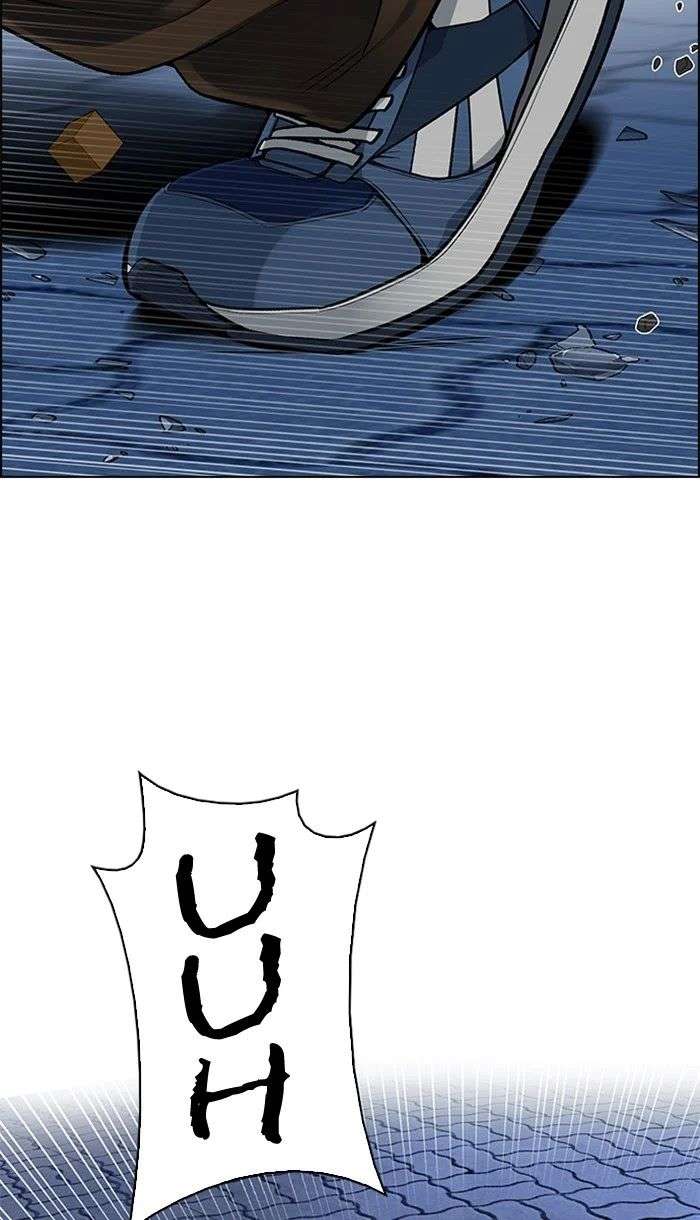 DICE Chapter 333 Image 45