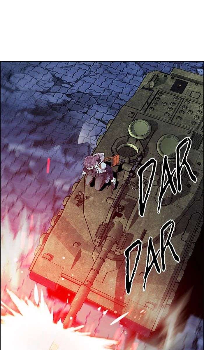 DICE Chapter 335 Image 5