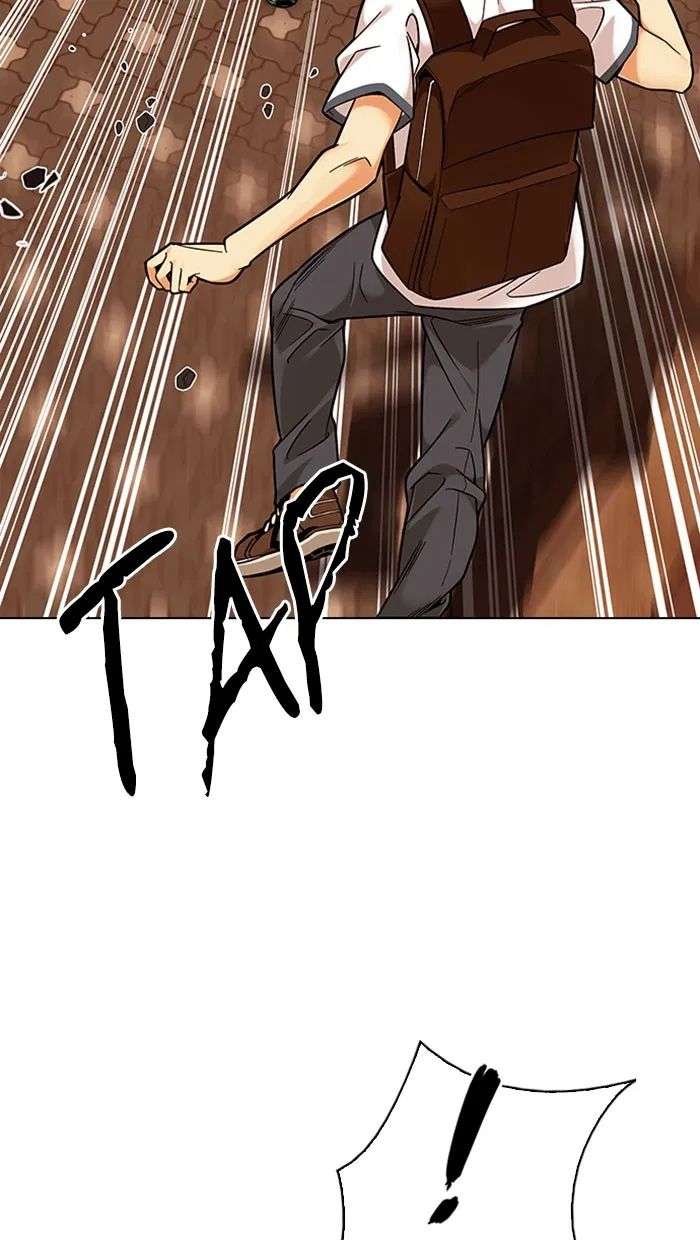 DICE Chapter 339 Image 17