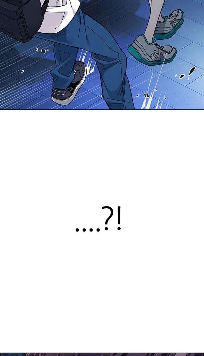 DICE Chapter 341 Image 41
