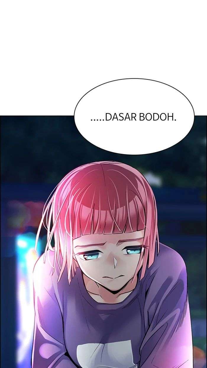 DICE Chapter 343 Image 1