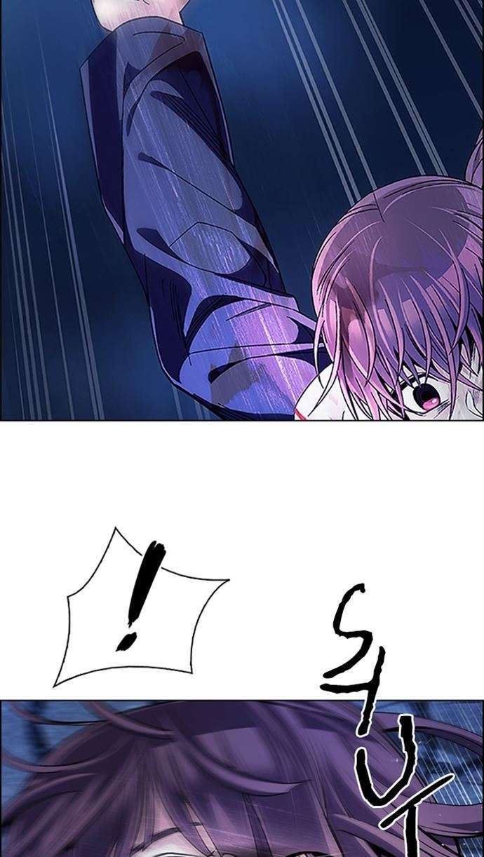 DICE Chapter 353 Image 11