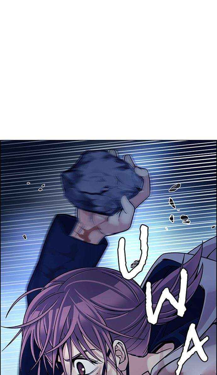 DICE Chapter 353 Image 26