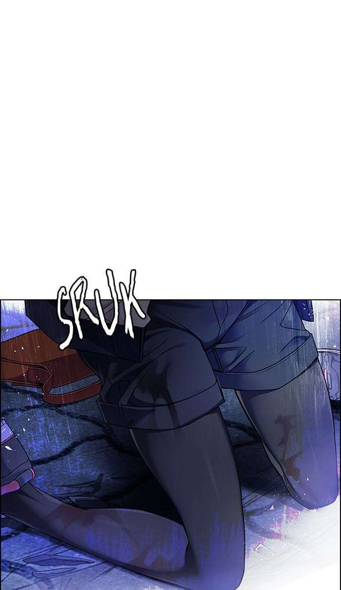 DICE Chapter 355 Image 0