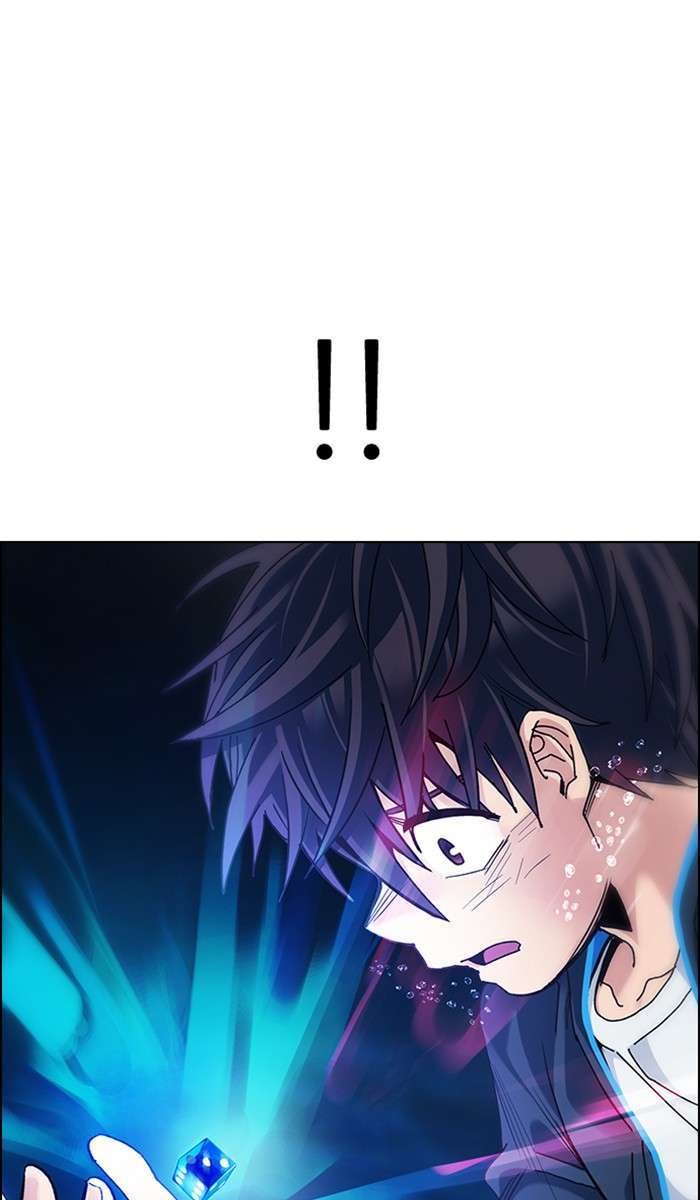 DICE Chapter 358 Image 31