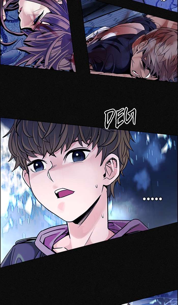 DICE Chapter 361 Image 8