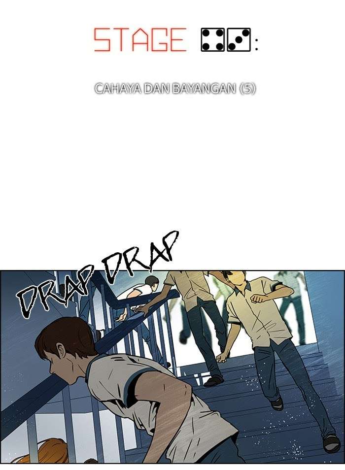 DICE Chapter 43 Image 6
