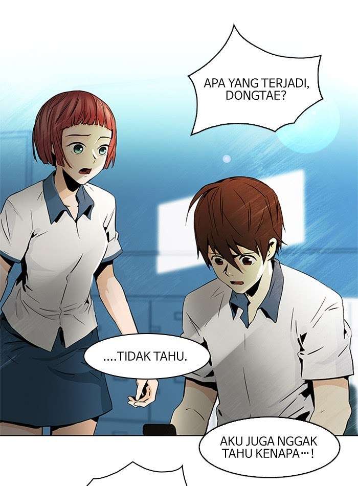 DICE Chapter 43 Image 13