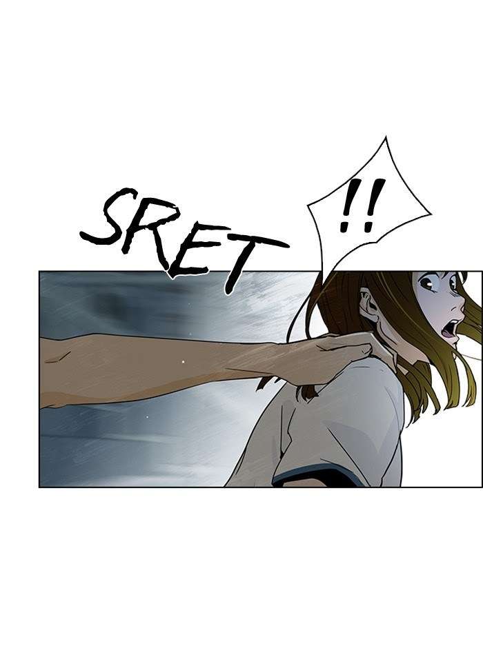 DICE Chapter 43 Image 24