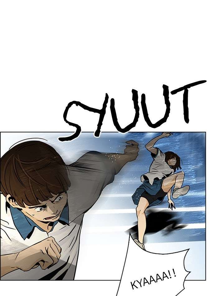 DICE Chapter 43 Image 25