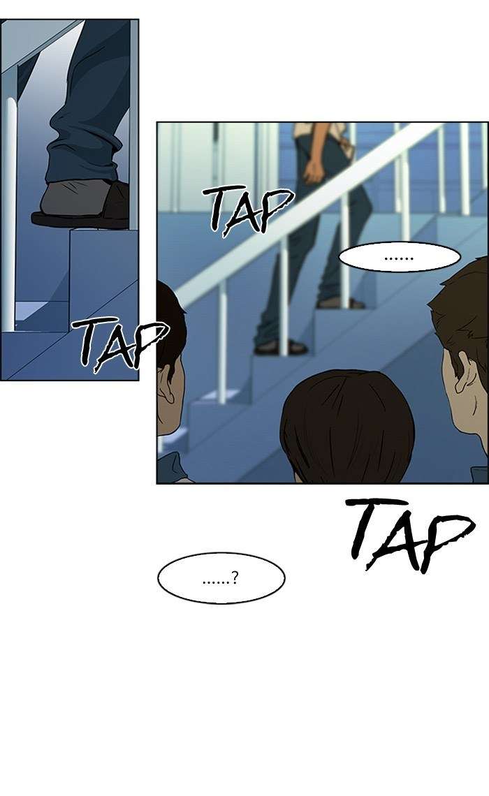 DICE Chapter 43 Image 33