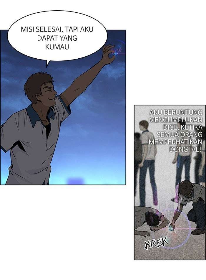 DICE Chapter 46 Image 46