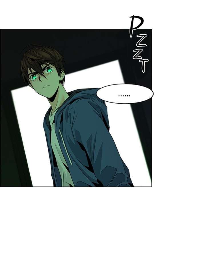 DICE Chapter 57 Image 1