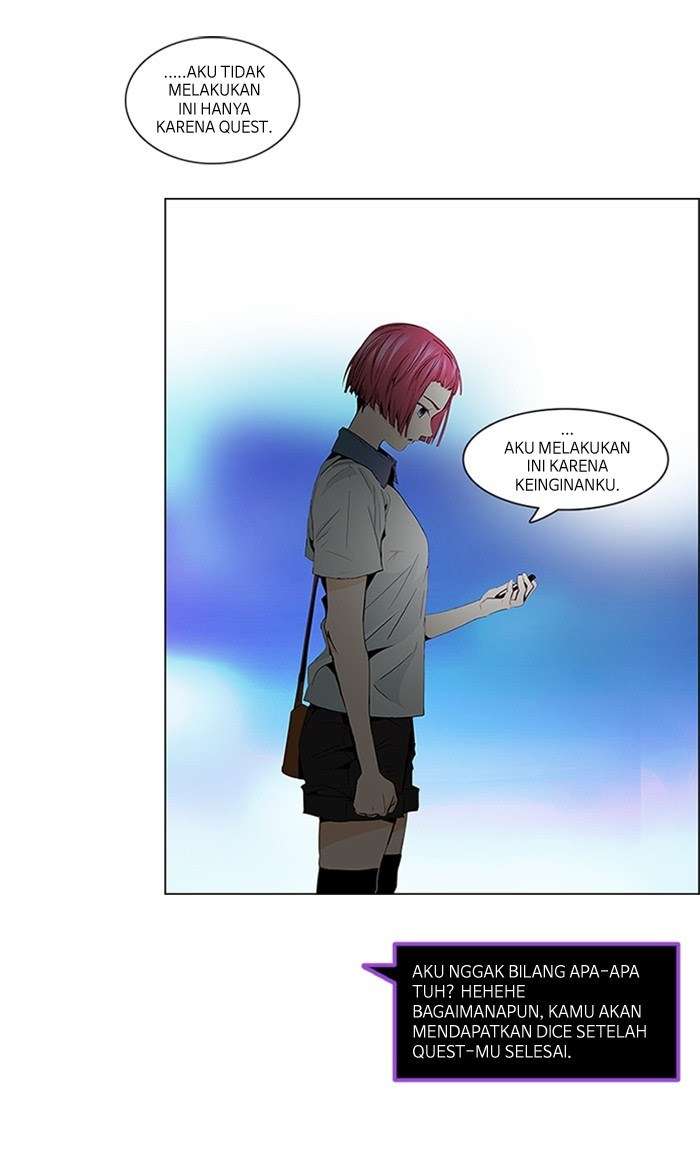 DICE Chapter 59 Image 1