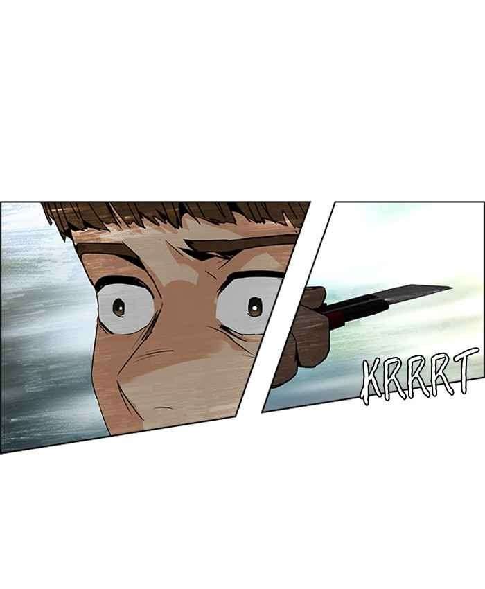 DICE Chapter 71 Image 27