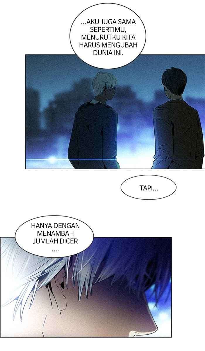 DICE Chapter 73 Image 1