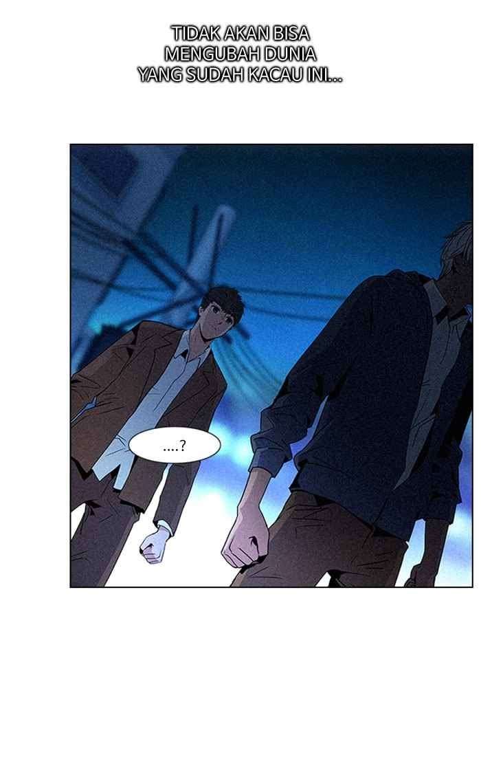 DICE Chapter 73 Image 2