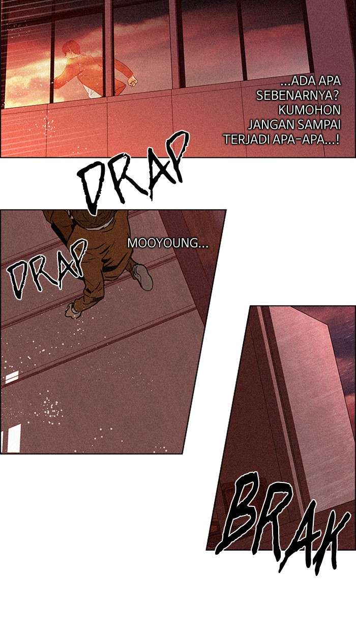 DICE Chapter 75 Image 12