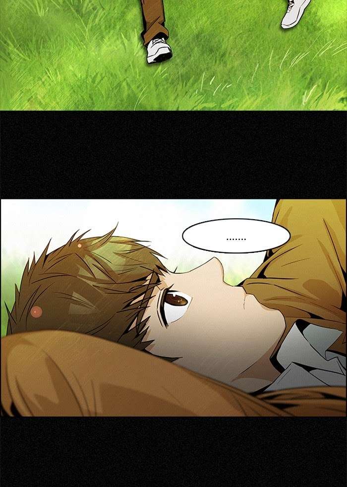 DICE Chapter 76 Image 24