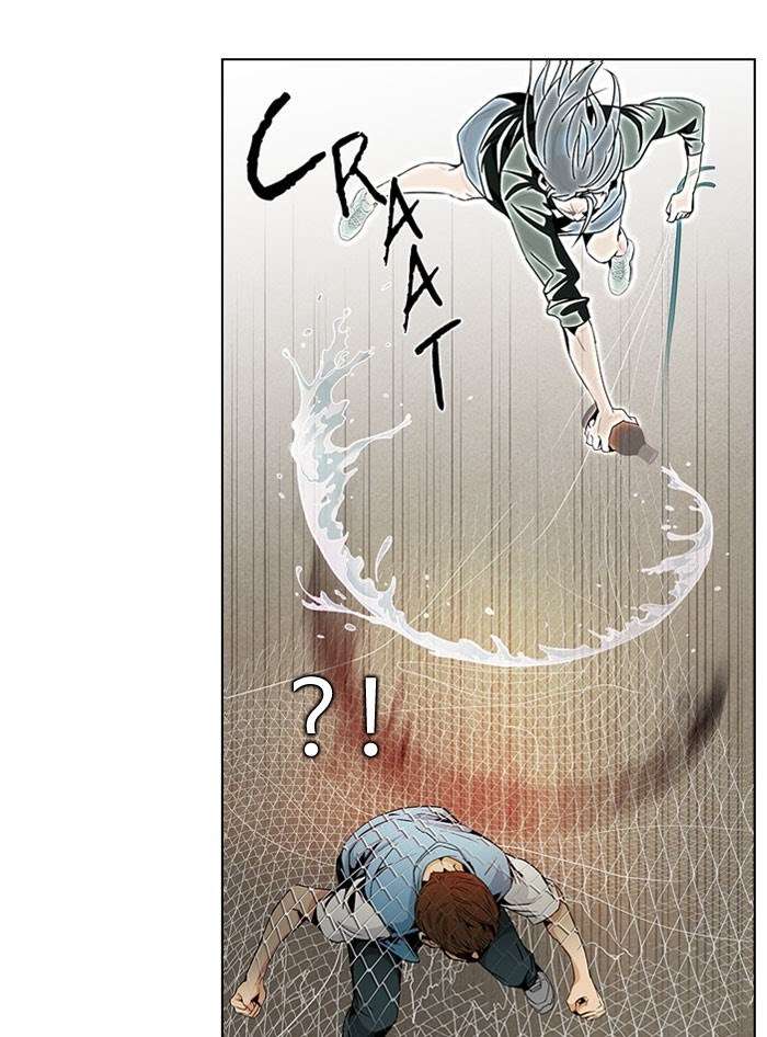 DICE Chapter 79 Image 2
