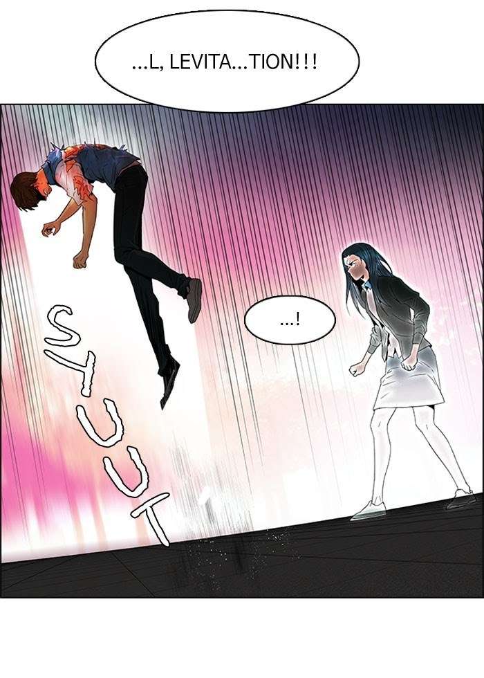 DICE Chapter 79 Image 9
