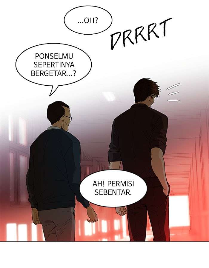 DICE Chapter 84 Image 22