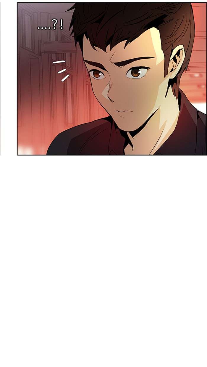 DICE Chapter 84 Image 36