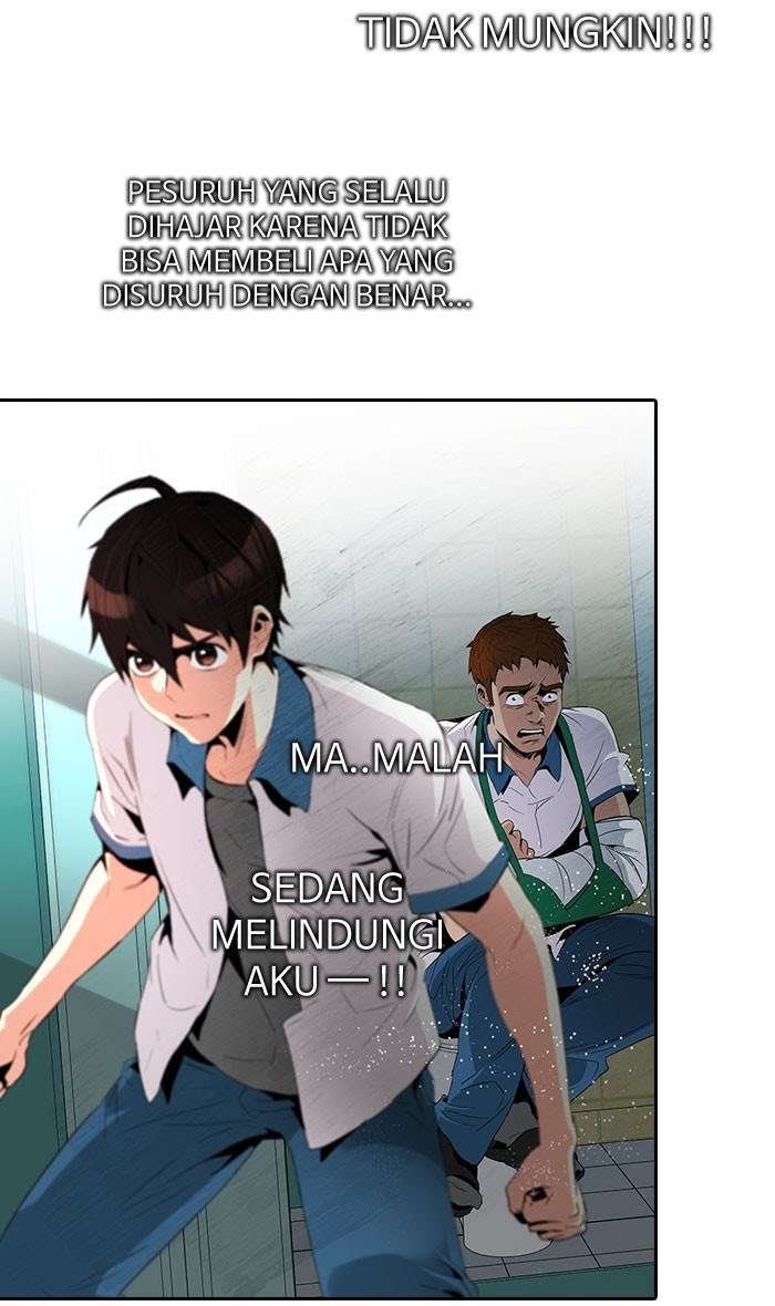 DICE Chapter 91 Image 1