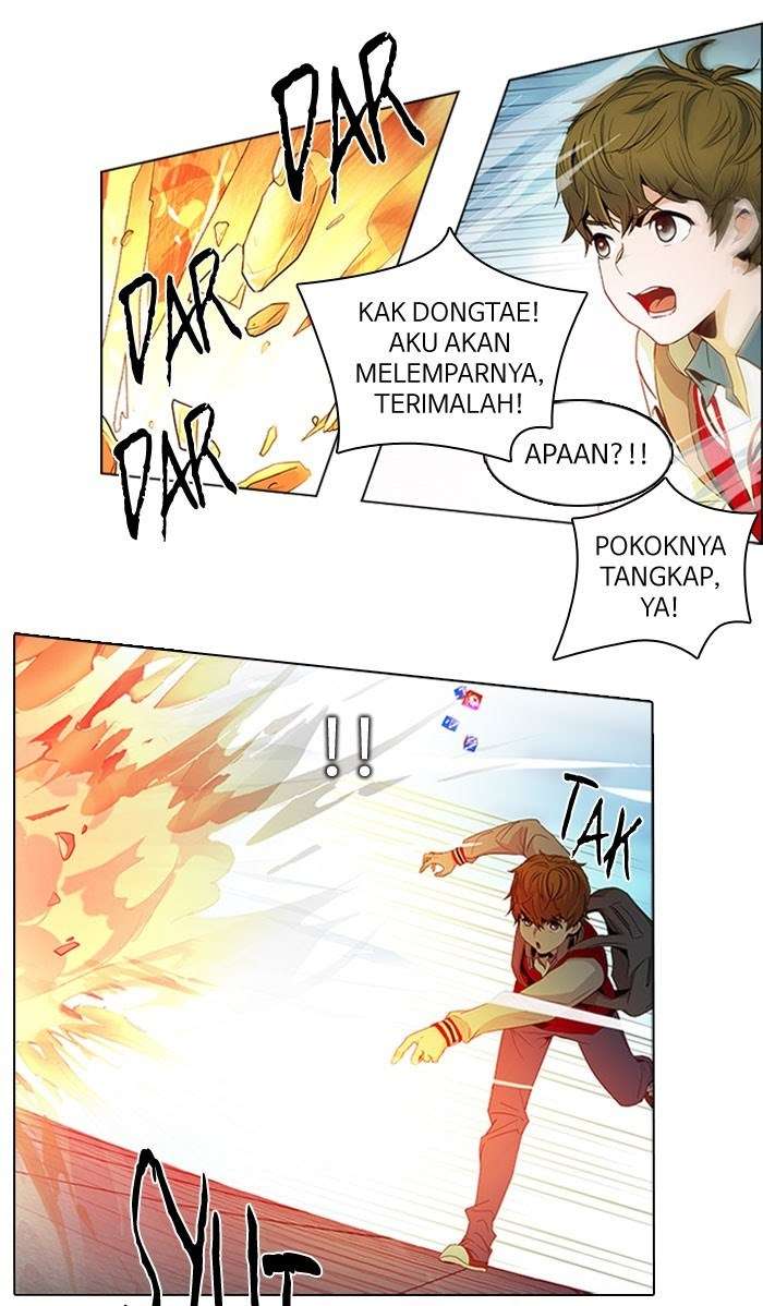 DICE Chapter 99 Image 1