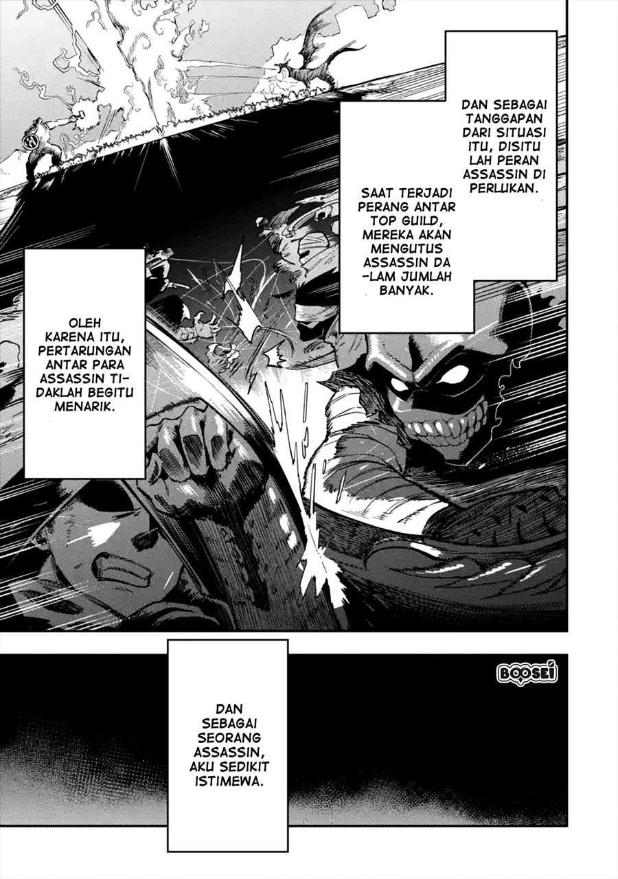 Ansatsu Skill de Isekai Saikyou: Renkinjutsu to Ansatsujutsu o Kiwameta Ore wa, Sekai o Kage kara Shihai suru Chapter 01.1 Image 25