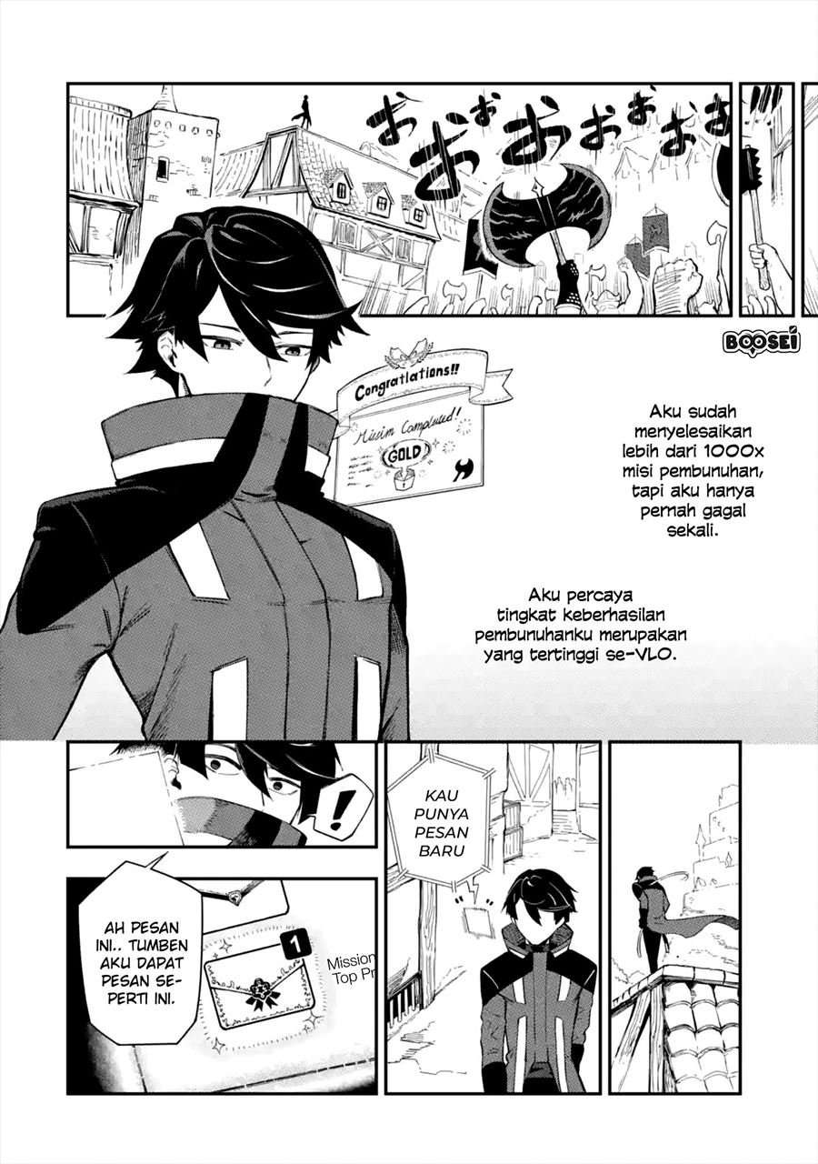Ansatsu Skill de Isekai Saikyou: Renkinjutsu to Ansatsujutsu o Kiwameta Ore wa, Sekai o Kage kara Shihai suru Chapter 01.2 Image 2