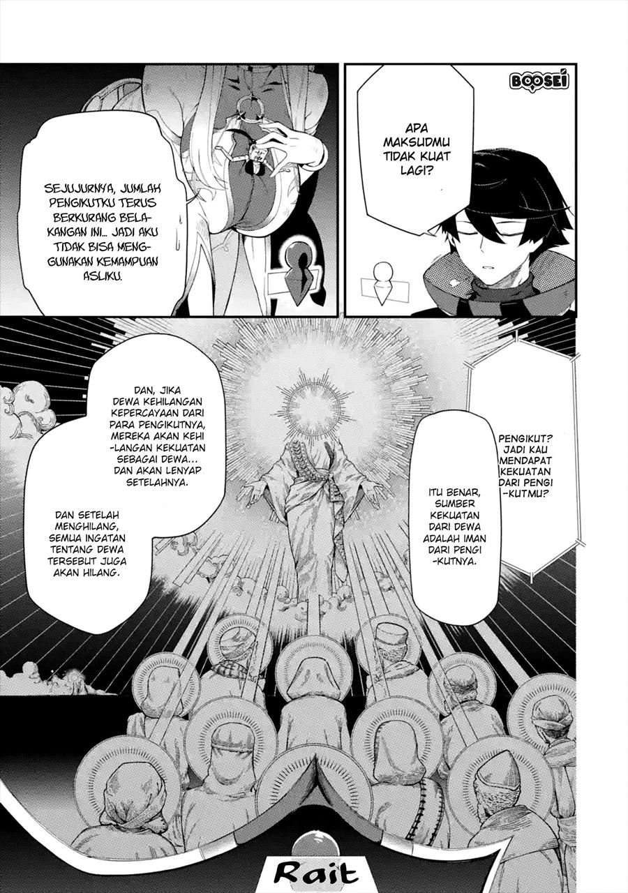 Ansatsu Skill de Isekai Saikyou: Renkinjutsu to Ansatsujutsu o Kiwameta Ore wa, Sekai o Kage kara Shihai suru Chapter 01.2 Image 18