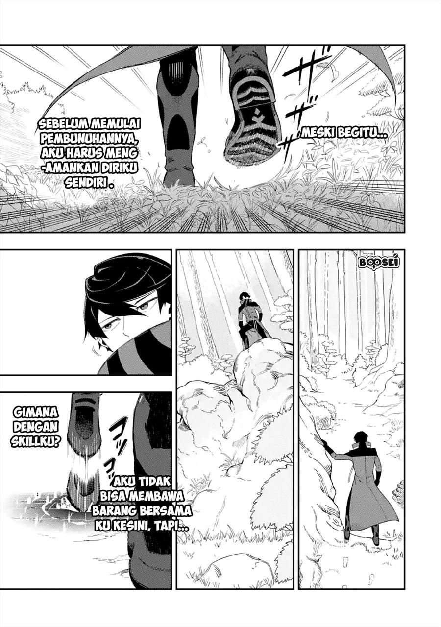 Ansatsu Skill de Isekai Saikyou: Renkinjutsu to Ansatsujutsu o Kiwameta Ore wa, Sekai o Kage kara Shihai suru Chapter 01.2 Image 24