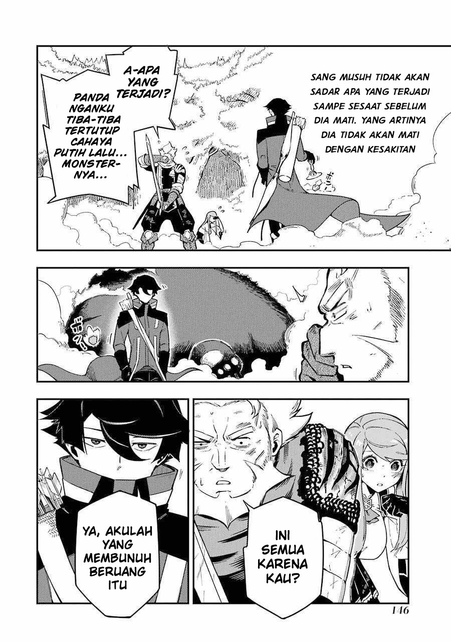 Ansatsu Skill de Isekai Saikyou: Renkinjutsu to Ansatsujutsu o Kiwameta Ore wa, Sekai o Kage kara Shihai suru Chapter 03.1 Image 17