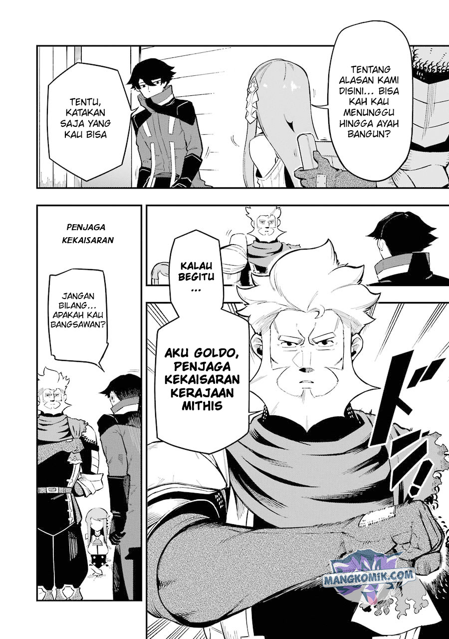 Ansatsu Skill de Isekai Saikyou: Renkinjutsu to Ansatsujutsu o Kiwameta Ore wa, Sekai o Kage kara Shihai suru Chapter 03.2 Image 22