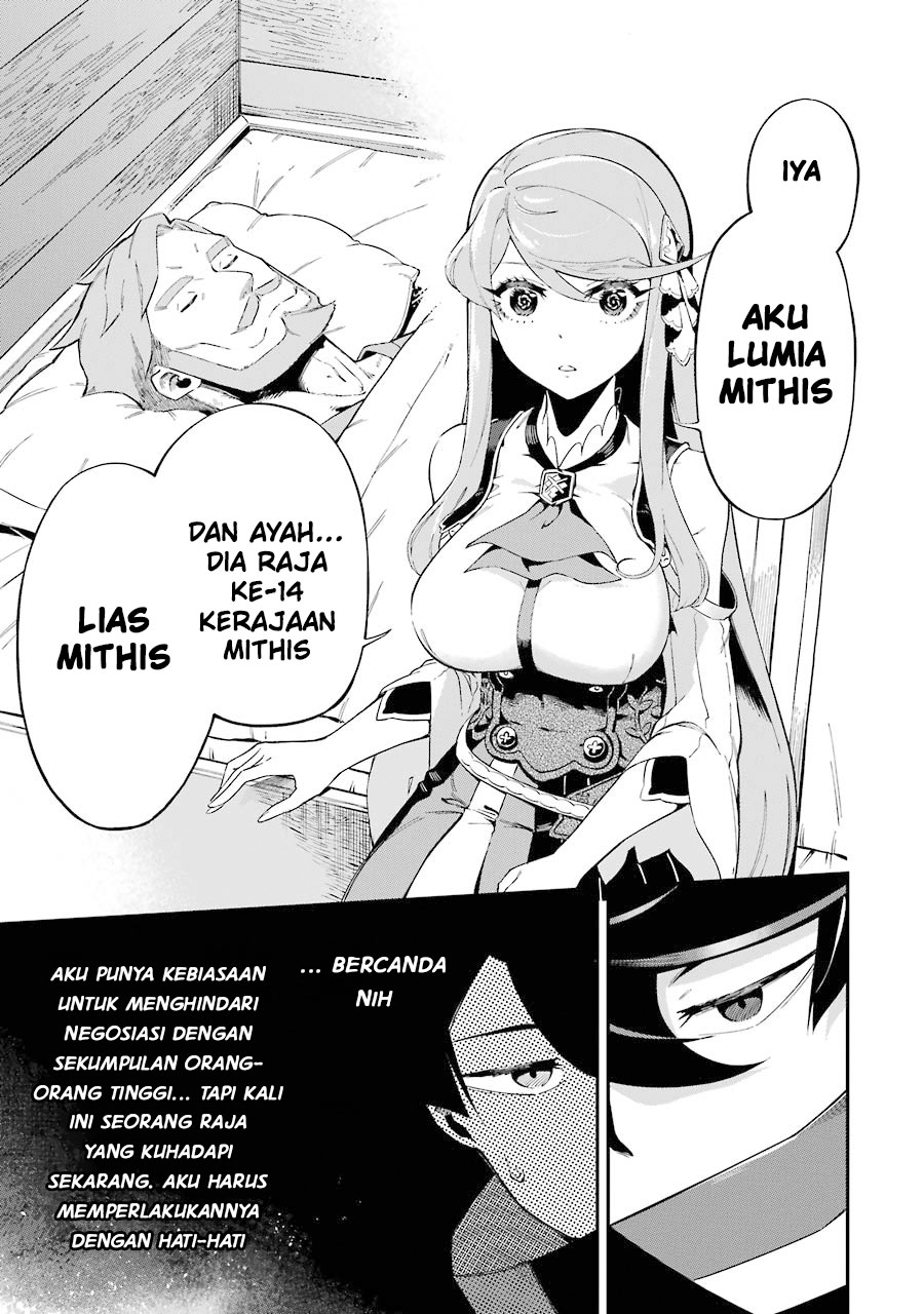 Ansatsu Skill de Isekai Saikyou: Renkinjutsu to Ansatsujutsu o Kiwameta Ore wa, Sekai o Kage kara Shihai suru Chapter 03.2 Image 23
