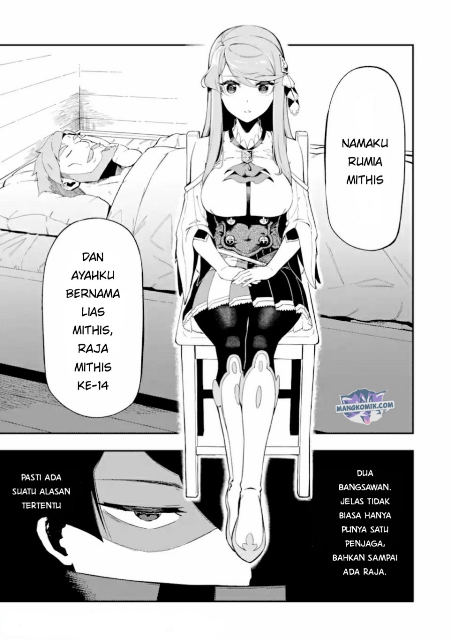 Ansatsu Skill de Isekai Saikyou: Renkinjutsu to Ansatsujutsu o Kiwameta Ore wa, Sekai o Kage kara Shihai suru Chapter 04.1 Image 1