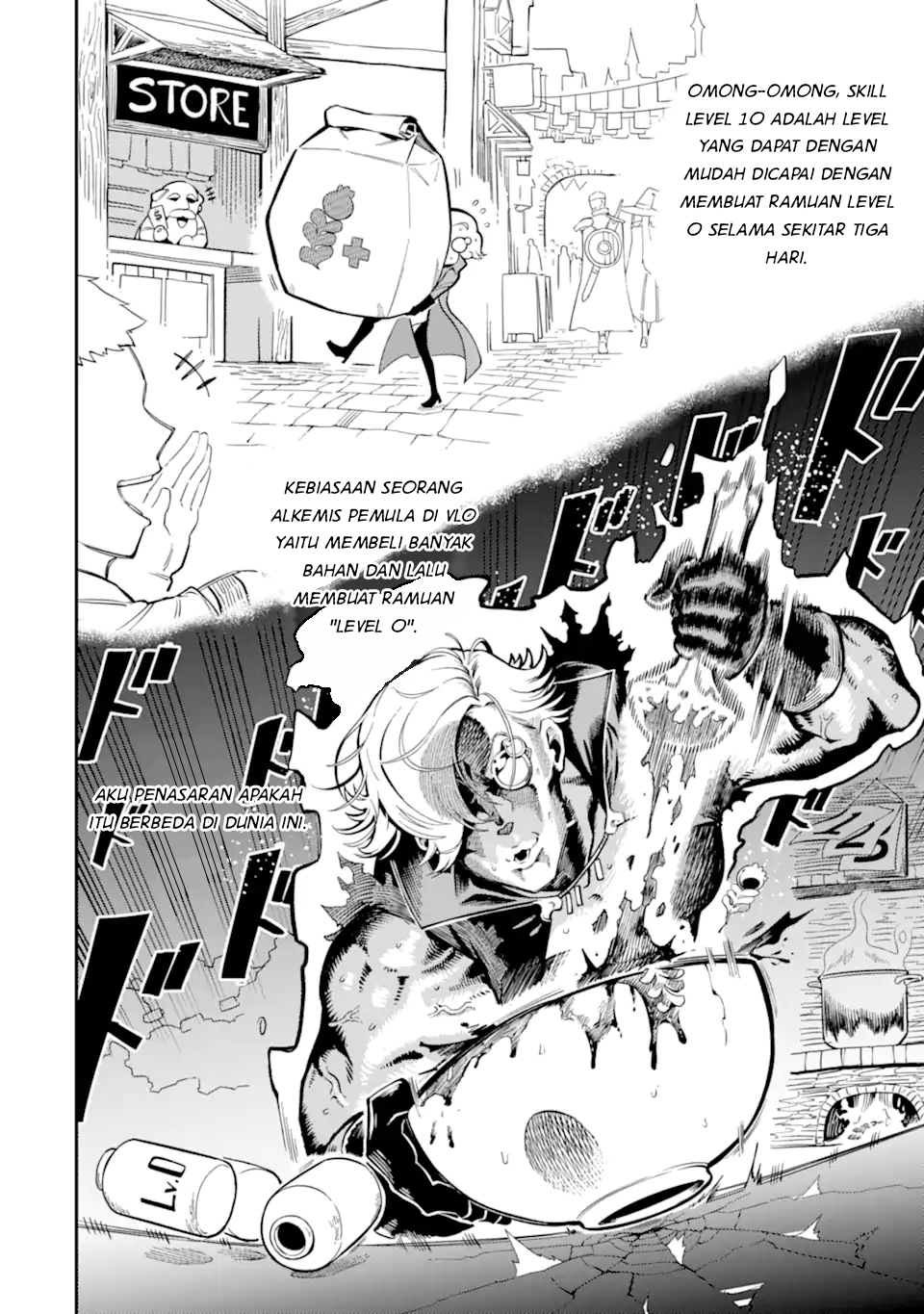 Ansatsu Skill de Isekai Saikyou: Renkinjutsu to Ansatsujutsu o Kiwameta Ore wa, Sekai o Kage kara Shihai suru Chapter 05.1 Image 9