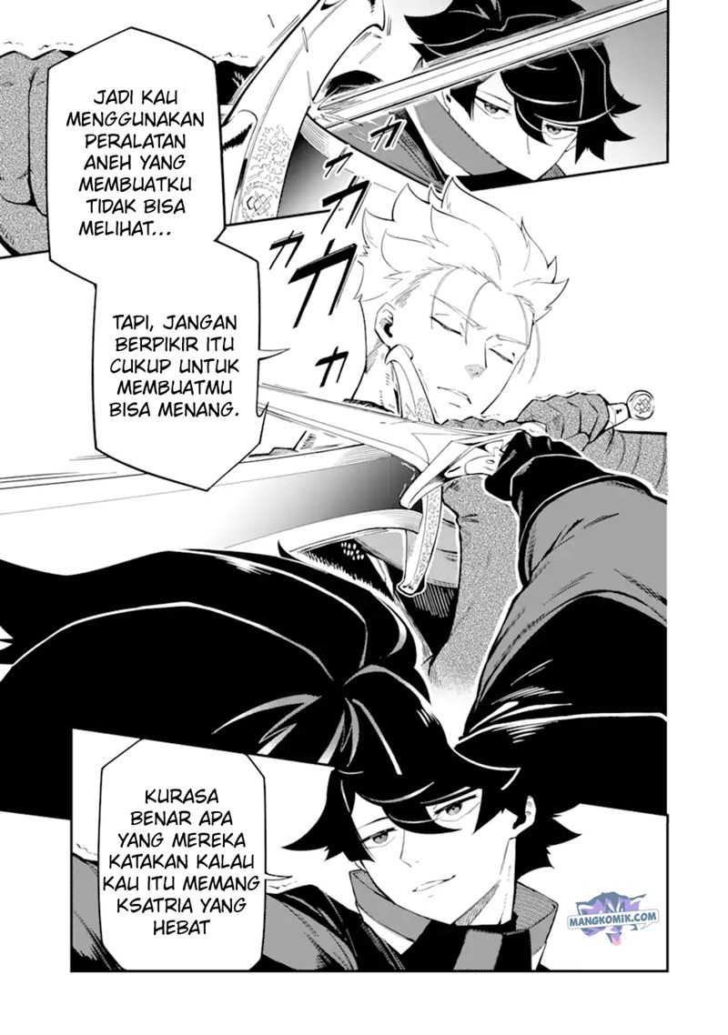 Ansatsu Skill de Isekai Saikyou: Renkinjutsu to Ansatsujutsu o Kiwameta Ore wa, Sekai o Kage kara Shihai suru Chapter 05.2 Image 4