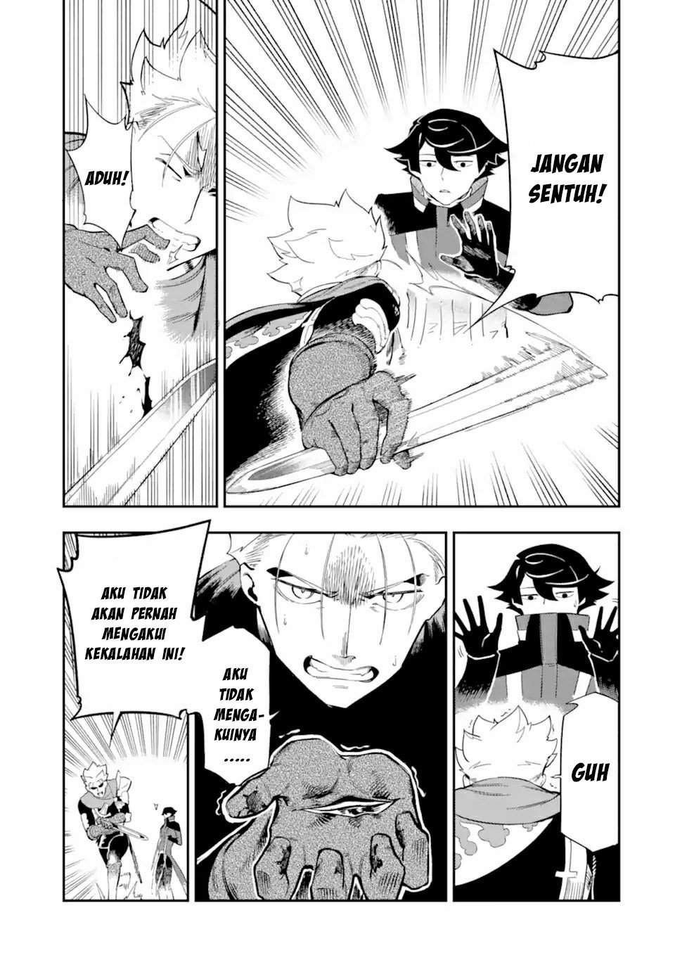 Ansatsu Skill de Isekai Saikyou: Renkinjutsu to Ansatsujutsu o Kiwameta Ore wa, Sekai o Kage kara Shihai suru Chapter 05.3 Image 6